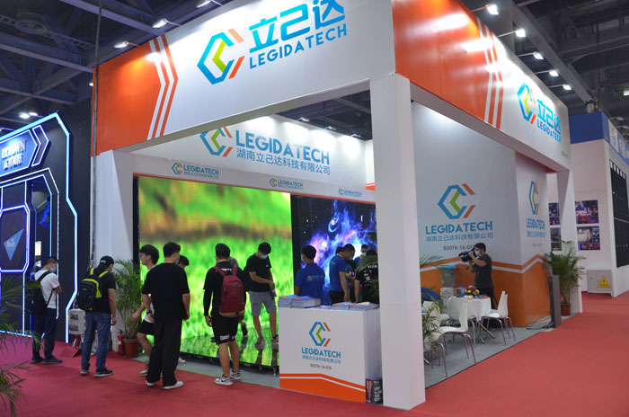 LEGIDATEC se presentará en GET SHOW en Guangzhou del 8 al 11 de mayo